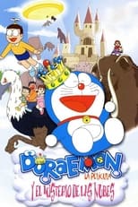 Poster de la película Doraemon y el misterio de las nubes