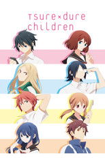 Poster de la serie Tsuredure Children