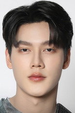 image cast