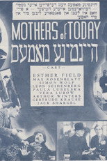 Poster de la película Mothers of Today