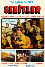 Poster de la película Şehitler