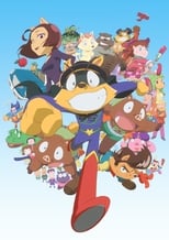 Poster de la serie Kaiketsu Zorori