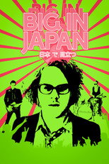 Poster de la película Big in Japan