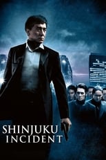 Poster de la película Shinjuku Incident