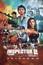 Poster de la película The Inspector Wears Skirts Part II