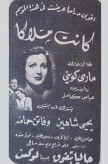 Poster de la película She was an angel