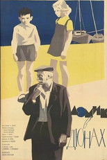 Poster de la película Cottage in the Dunes