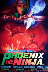 Poster de la película Phoenix the Ninja
