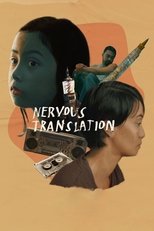 Poster de la película Nervous Translation