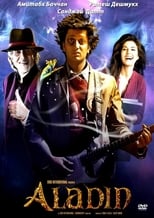 Poster de la película Aladin