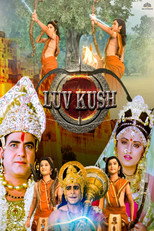 Poster de la película Lav Kush