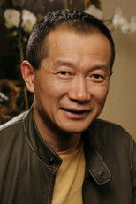 Tan Dun