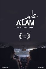 Poster de la película A'lam