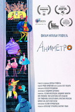 Poster de la película Animetro