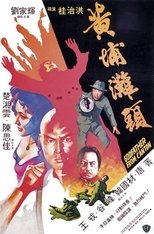 Poster de la película Godfather from Canton