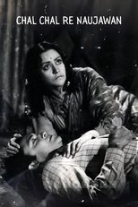 Poster de la película Chal Chal Re Naujawan