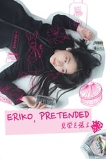 Poster de la película Eriko, Pretended