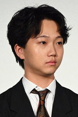 image cast