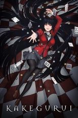 Poster de la serie Kakegurui