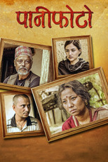 Poster de la película Paaniphoto
