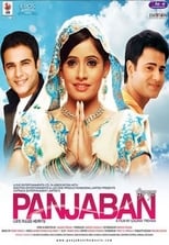 Poster de la película Panjaban