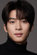 image cast