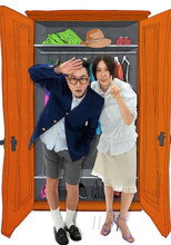 Poster de la serie Closet Battle