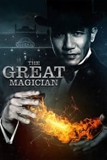 Poster de la película The Great Magician