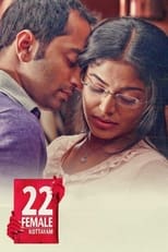 Poster de la película 22 Female Kottayam