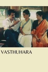 Poster de la película Vasthuhara