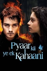 Poster de la serie Pyaar Kii Ye Ek Kahaani