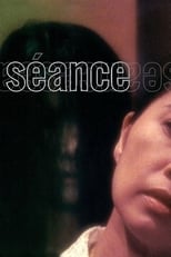 Poster de la película Séance