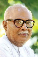 Amirul Haque Chowdhury