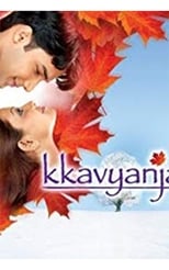 Poster de la serie Kkavyanjali