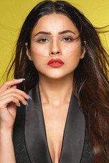 image cast