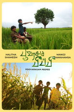 Poster de la película Poovarasam Peepee