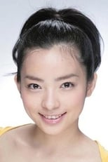 Actor Reina Aoi