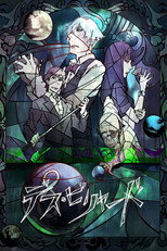Poster de la película Death Billiards