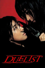 Poster de la película Duelist