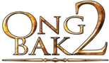 Logo Ong-bak 2