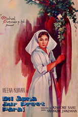 Poster de la película Dil Apna Aur Preet Parai