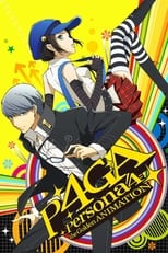 Persona 4 : The Golden ANIMATION