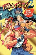 Poster de la película Fatal Fury 2: La nueva batalla