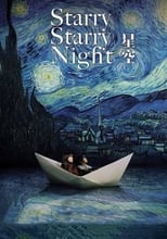 Poster de la película Starry Starry Night