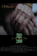 Poster de la película As The Water Flows