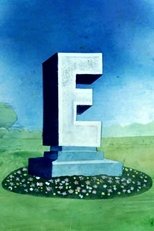 Poster de la película 'E'