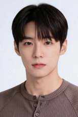 image cast