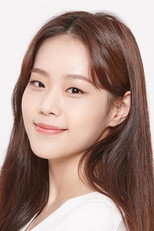 image cast