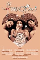 Poster de la película Frangipani