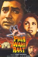 Poster de la película Phir Wahi Raat